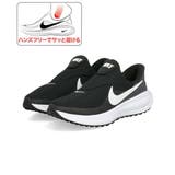 NIKE ナイキ W | ASBee  | 詳細画像1 