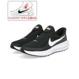 NIKE ナイキ REVOLUTION | ASBee  | 詳細画像1 