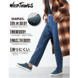 WILD THINGS ワイルドシングス | ASBee  | 詳細画像10 