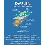 WILD THINGS ワイルドシングス | ASBee  | 詳細画像10 