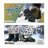 WILD THINGS ワイルドシングス | ASBee | 詳細画像6