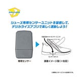 DIGICALIZED デジカライズ DHOOKキッズスニーカー | ASBee | 詳細画像6