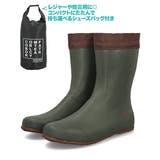 OAKS FIELD オークスフィールド | ASBee | 詳細画像1