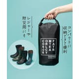 OAKS FIELD オークスフィールド | ASBee | 詳細画像9