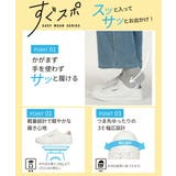 heal me ヒールミー | ASBee | 詳細画像6