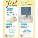 heal me ヒールミー | ASBee | 詳細画像6