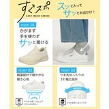 heal me ヒールミー | ASBee  | 詳細画像6 