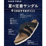 OAKS FIELD オークスフィールド | ASBee  | 詳細画像6 