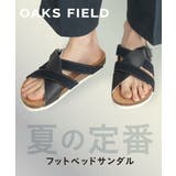 OAKS FIELD オークスフィールド | ASBee  | 詳細画像9 
