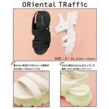 ORiental TRaffic オリエンタルトラフィック | ASBee | 詳細画像8