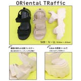 ORiental TRaffic オリエンタルトラフィック | ASBee | 詳細画像9