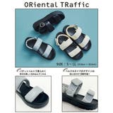 ORiental TRaffic オリエンタルトラフィック | ASBee | 詳細画像9
