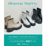 ORiental TRaffic オリエンタルトラフィック | ASBee | 詳細画像10