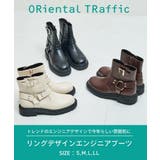 ORiental TRaffic オリエンタルトラフィック | ASBee | 詳細画像10