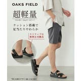 OAKS FIELD オークスフィールド | ASBee | 詳細画像6