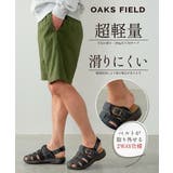 OAKS FIELD オークスフィールド | ASBee | 詳細画像6