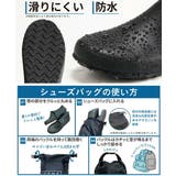 OAKS FIELD オークスフィールド | ASBee | 詳細画像10