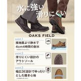 OAKS FIELD オークスフィールド | ASBee | 詳細画像6