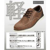 ACTIVE BIZ アクティブビズ | ASBee | 詳細画像6