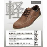 ACTIVE BIZ アクティブビズ | ASBee  | 詳細画像6 