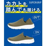 SUPER GRIP スーパーグリップ | ASBee | 詳細画像6