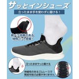 NINO ROSSI ニノロッシ | ASBee | 詳細画像6