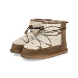 EMU Australia エミュオーストラリア | ASBee  | 詳細画像1 