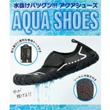 メンズ レディース アクアシューズ専用バッグ付き | ASBee | 詳細画像6