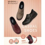 MALL WALKING BY | ASBee  | 詳細画像9