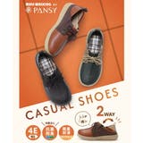 MALL WALKING BY | ASBee  | 詳細画像9 