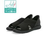 MALL WALKING BY | ASBee  | 詳細画像1 