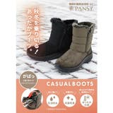 MALL WALKING BY | ASBee | 詳細画像6