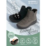 MALL WALKING BY | ASBee | 詳細画像6