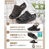 MALL WALKING BY | ASBee  | 詳細画像6 