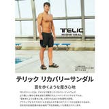 TELIC テリック W | ASBee  | 詳細画像9 