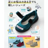 KENCO TOKUHO ケンコウトクホ | ASBee | 詳細画像10