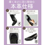 OFFICE SUPPORT オフィスサポート | ASBee | 詳細画像6