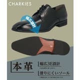 CHARKIES チャーキーズ メンズ | ASBee | 詳細画像7