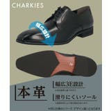 CHARKIES チャーキーズ メンズ | ASBee  | 詳細画像7 