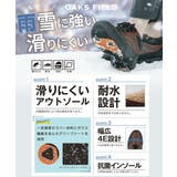 OAKS FIELD オークスフィールド | ASBee  | 詳細画像6