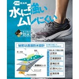 ATHREAM アスリーム メンズ | ASBee  | 詳細画像6 