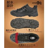 ATHREAM アスリーム メンズ | ASBee  | 詳細画像6 