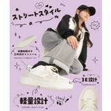 MADFOOT! マッドフット キッズ | ASBee | 詳細画像6