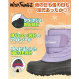WILD THINGS ワイルドシングス | ASBee | 詳細画像6