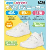 MADFOOT! マッドフット キッズ | ASBee  | 詳細画像6 