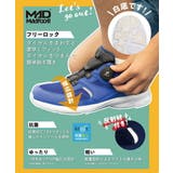 MADFOOT! マッドフット キッズ | ASBee  | 詳細画像6 