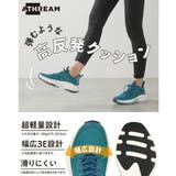 ATHREAM アスリーム レディース | ASBee | 詳細画像9