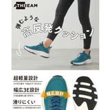 ATHREAM アスリーム レディース | ASBee  | 詳細画像9 