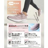 ATHREAM アスリーム レディース | ASBee | 詳細画像6