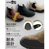 ATHREAM アスリーム レディース | ASBee | 詳細画像9